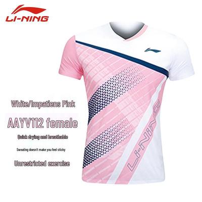 Li-Ning Badminton Short Sleeve Sportswear
