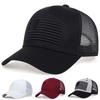 Șapcă Baseball cu Plasă și Broderie Steagul American, Primăvară și Vară, Reglabilă, Casual, pentru Exterior, Pălărie de Soare