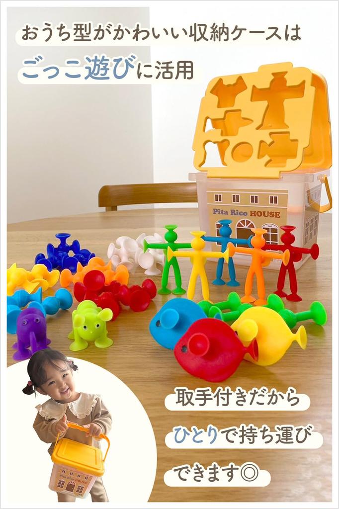 Good Toy Award Winner New Educational Blocks That Can Be Used On the Wall 1 and Up Educational Toys Blocks Squeeze Gift Present Ages and 3 LOTUS LIFE