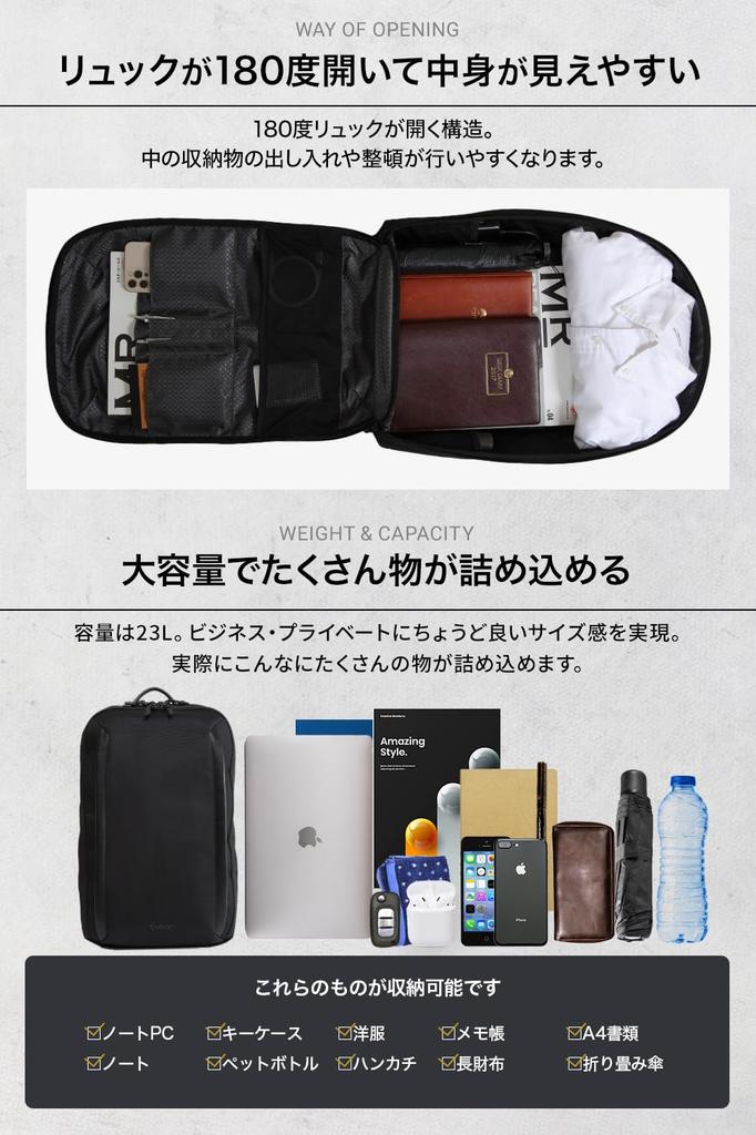 Evoon Multi-Gadget Pack Business Backpack for Men, 23L, Water-Repellent, Fits 15.6-inch Laptop, Includes a Convertible Pouch