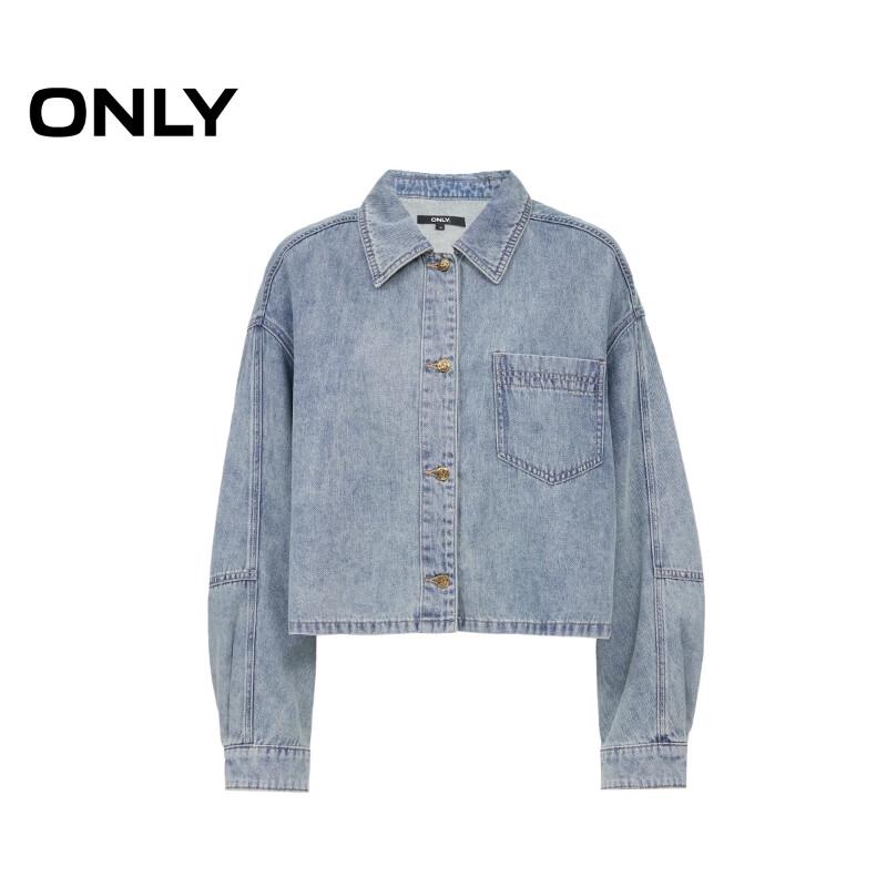 Only Women's Asymmetric Pocket Drop-Shoulder Denim Shirt
