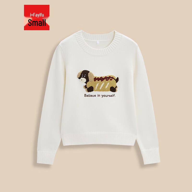 

IEF Маленький жаккардовый вязаный свитер с щенком M