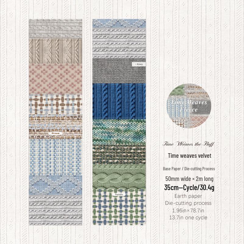 Momo Retro Plaid Journal Die-Cut Adhesive White Kraft Paper Sticker