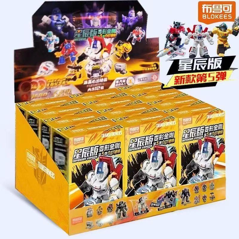 New Blokees Transformation Defender Version Blind Box Rodimus Prime Hot Rod Grimlock Dinobots Blitzwing Action Figures Gifts 4 Poseable Articulated
