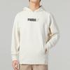 PUMA Ivory Active Wear Hoodie 'White' Men's 846547-73