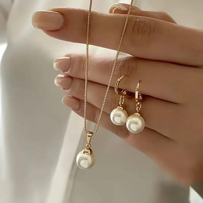 2 Pieces Of Round Pearl Jewelry Set, Earrings, Pendants, Necklaces, Ladies  Exquisite And Fashionable Wedding Jewelry Set,Gifts золотой