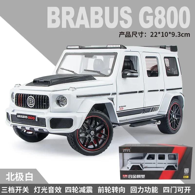 1:24 G800 High Simulation Diecast Metal Alloy Model car Sound Light Pull Back Collection Kids Toy Gift