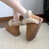 Bread shoes, fluffy mouth, warm large cotton shoes, piled and thickened, one pedal snow boots, women's new winter models