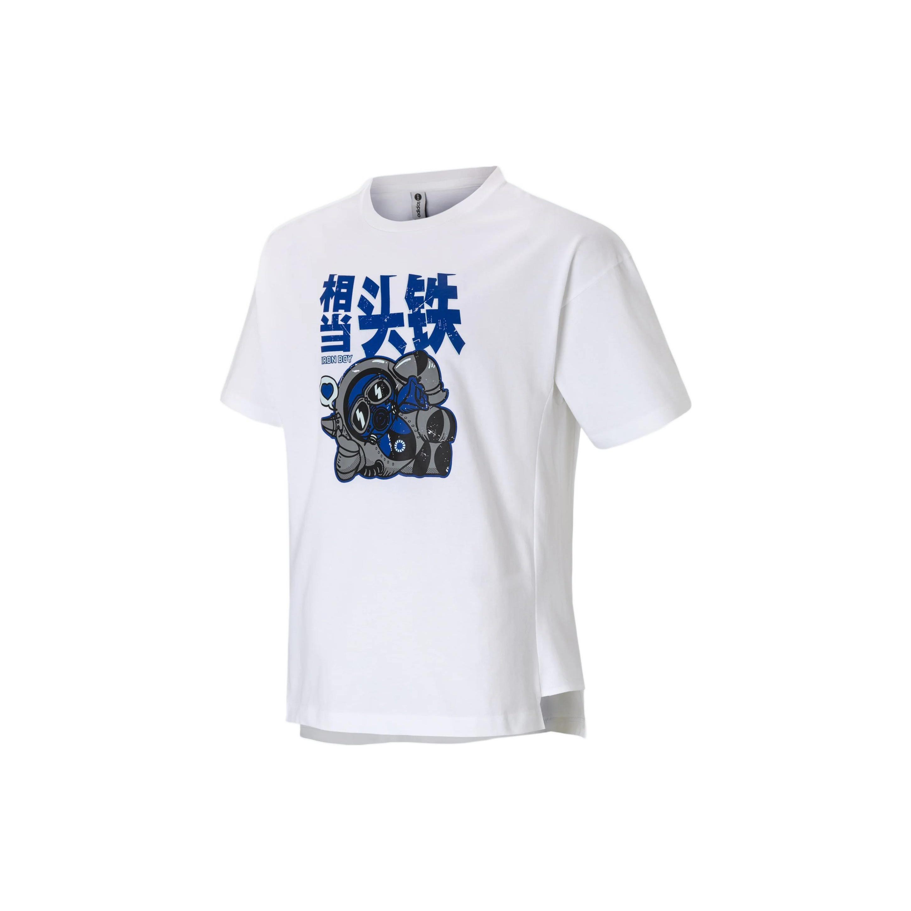 Men s adidas neo Cartoon Astronaut Pattern Printing Round Neck Sports Short Sleeve White T-Shirt HY4625