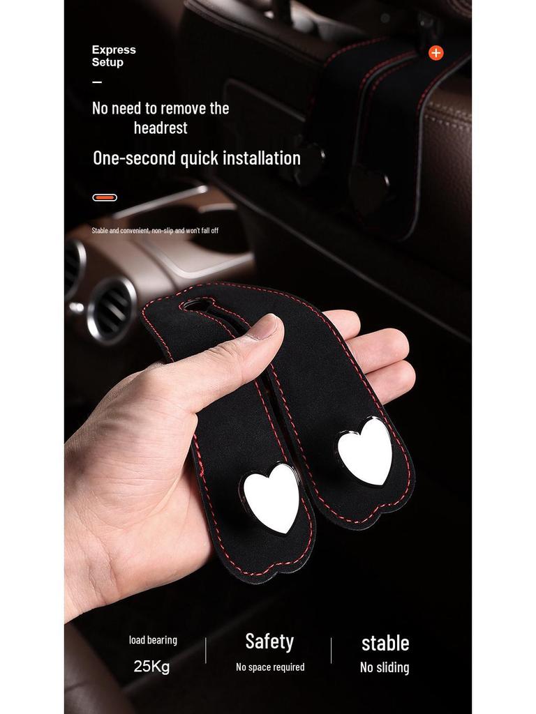 Heart-Shaped Car Seat Back Double Hooks for Hidden Storage