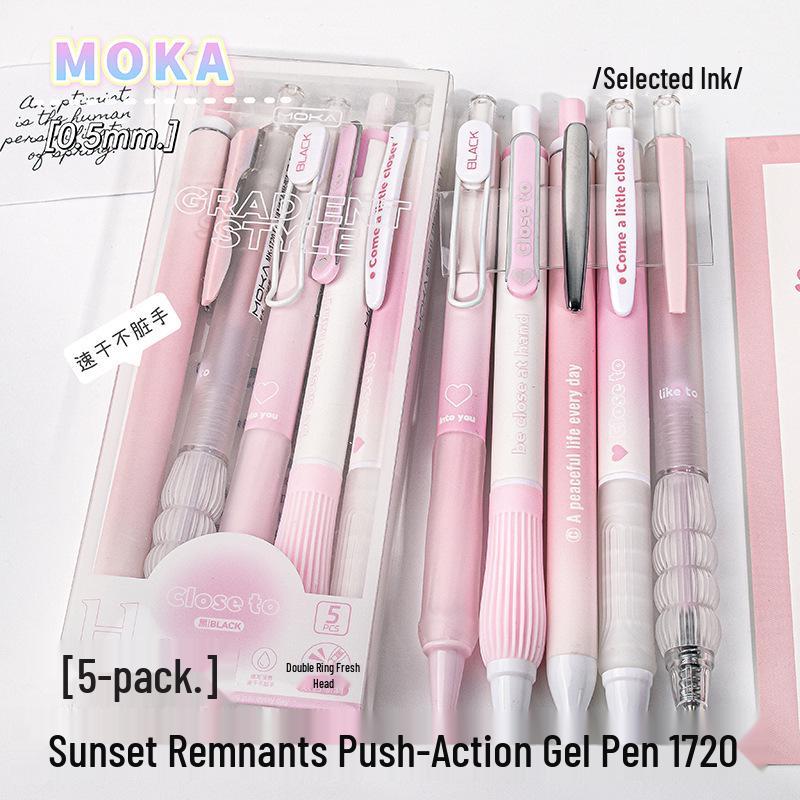 

High-Value Smooth Push-Button Double-Bead Quick-Dry 0.5mm Black Exam Pen Set 0.5mm