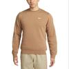 Nike Sweatshirts Men's Light Brown 916609-258
