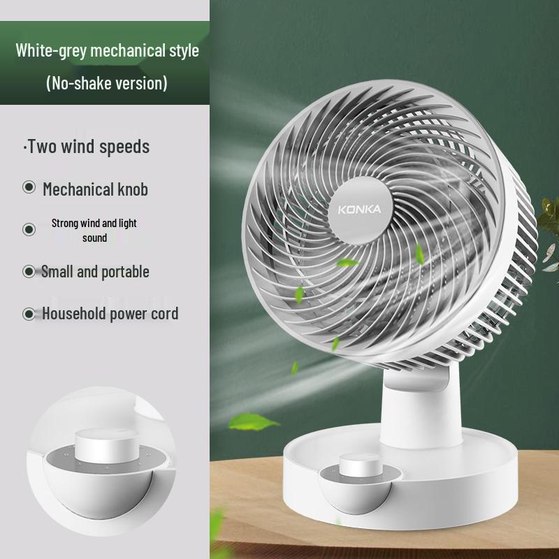 Konka Silent Desktop Air Circulator Fan for Home, Dorm, or Office Standard