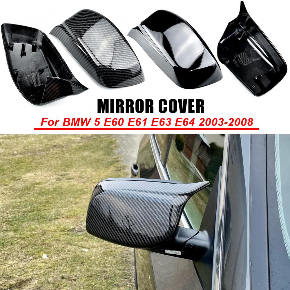 BMW 5/6 Series E60/E61/E63/E64 (03-08) Carbon Fiber Rearview Mirror Shell