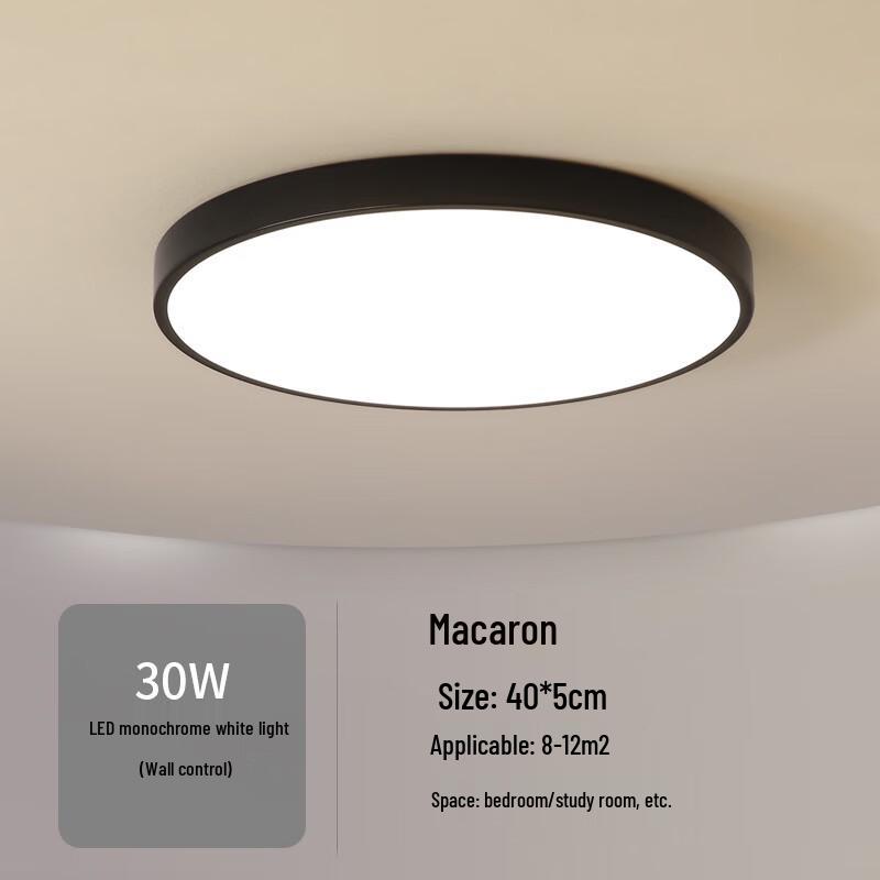 NuFeng Modern LED Ceiling Light with Stepless Dimming