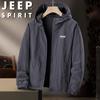 JEEP SPIRIT Men's Hooded Casual Jacket