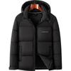 Men's Cold Hoodied Parka Clothes Thicken Zipper Mens Jackets Men Warm Winter Coat Men Plus Size Waterproof Winter Jacket