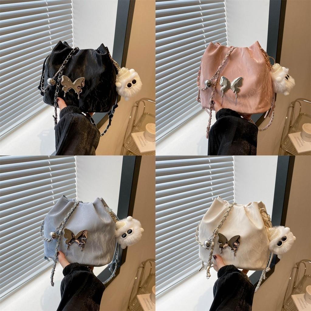 Trendige PU-Beuteltasche für Damen in Schwarz, Pink, Blau, Weiß, Silber mit stilvoller Steppung