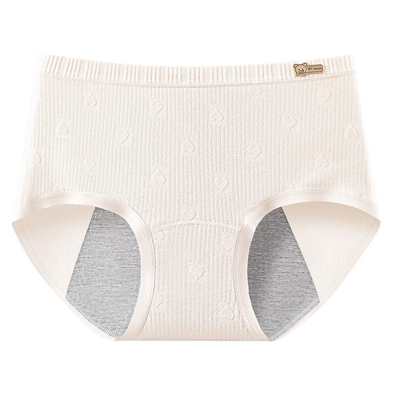 

Female Spring and Autumn Pure Color Abdominal Lift Hip Soft Double Crotch Physiological Waist Triangle Briefs XL рожевий