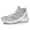New LiNing SONIC 5 Mid-Top Basketball Shoes Men's Microcrystalline Gray ABAM019-3