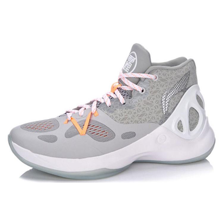 New LiNing SONIC 5 Mid-Top Basketball Shoes Men's Microcrystalline Gray ABAM019-3