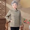 Loose Long-Sleeve Shirt for Elderly Women - Spring/Fall Wear for 60s-70s Grandma, Mother-in-law, or Mom