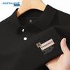 Camiseta polo de manga corta para hombre Jeanswest