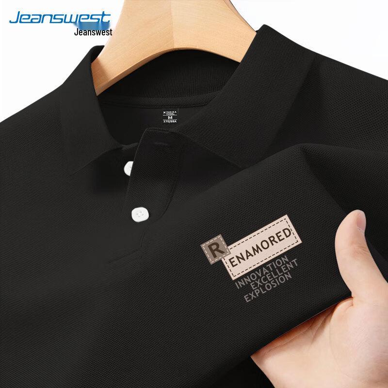 Jeanswest Men's Short Sleeve Polo Shirt