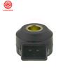 New Knock Detonation Sensor 22060-7S000 For Nissan Almera Classic B10 Armada Frontier Sentra Infiniti 22060 7S000 220607S000 Detonation 4