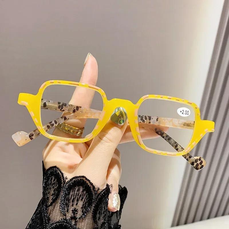 

Men Women Fashion New Blue Light Barrier Reading Glasses Personalized Square Frame Presbyopia Glasses New Long Sighted Glasses 0