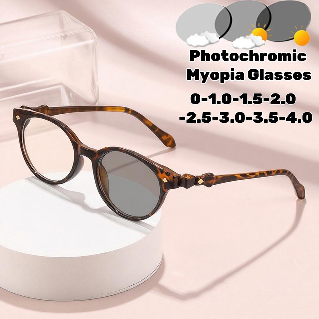 Retro Pochromic Myopia Glasses Ladies Anti-blue Light Minus Eyeglasses Outdoor Changing Color Sunglasses Diopter 0 To -4.0