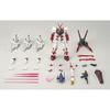 Bandai HG 1/144 Gundam Astray Red Dragon (Mobile Suit Gundam SEED DESTINY)