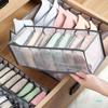 Closet Organizer Underwear Organizer for Wardrobe Clothes Organizers Cabinets Drawer Organizers Bra Socks Storage Organizer Box