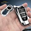 New Tpu Car Remote Key Case Cover For For Peugeot 208 308 408 508 2008 3008 5008 Citroen C4 C6 C3-Xr Picasso For Ds3 Ds4 Ds5 Ds6
