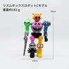 AAGWW Spranky Figure, Assembled, Articulated, Anime-Style Figurine, PVC, Popular Merchandise, Gift (Type C)