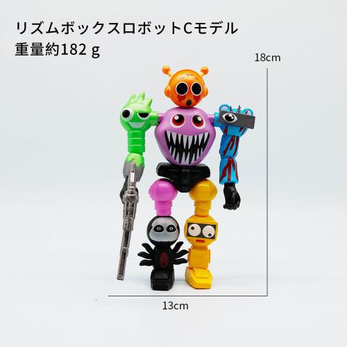AAGWW Spranky Figure, Assembled, Articulated, Anime-Style Figurine, PVC, Popular Merchandise, Gift (Type C)