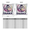 Pillow Cover OSAKA JAPAN  Fashion Pillow Case For Living Room Chair Pillowcases