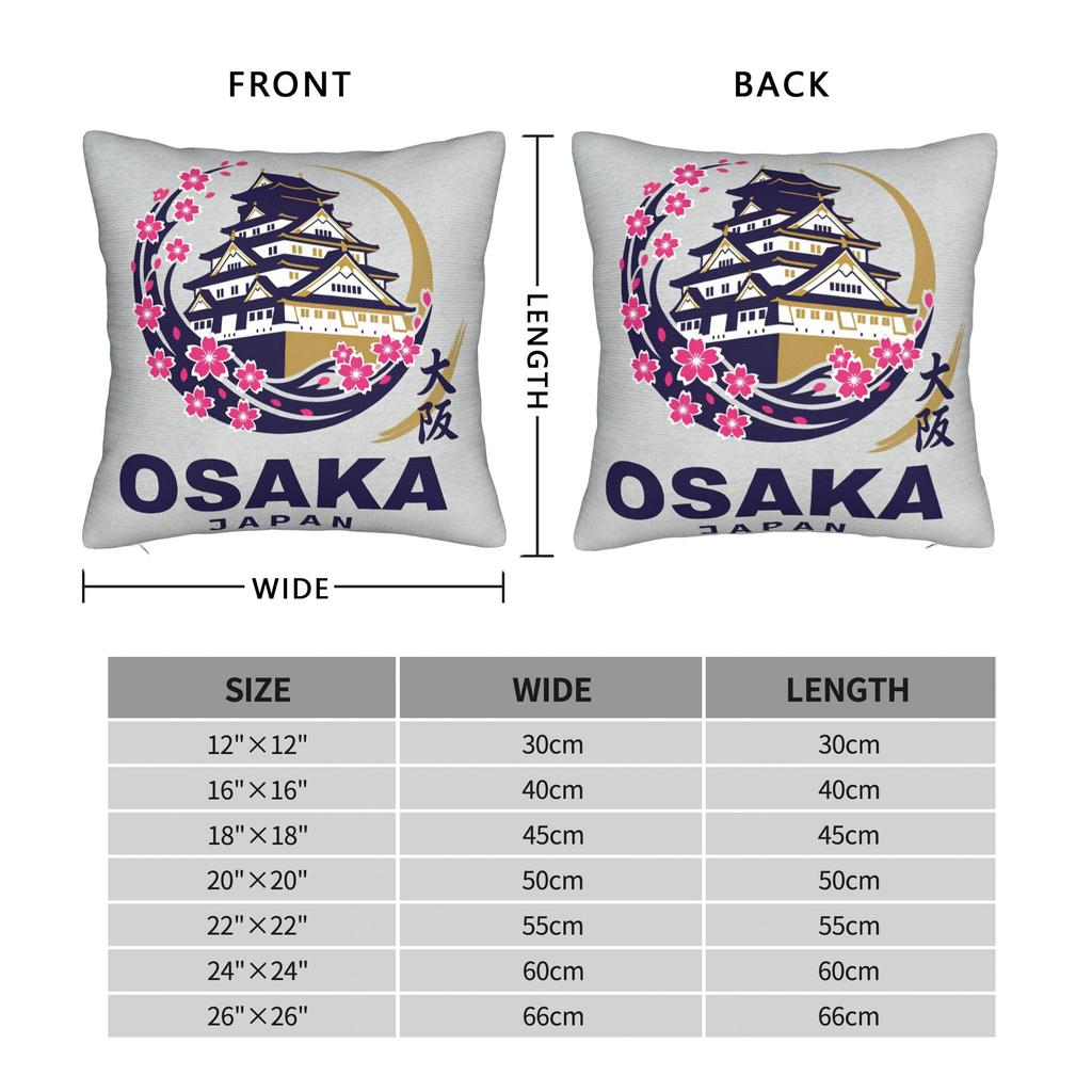 Pillow Cover OSAKA JAPAN Fashion Pillow Case For Living Room Chair Pillowcases