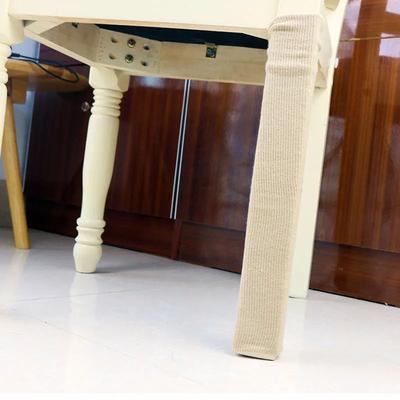 Knitted Yarn 4 Pieces Extended Table Chair Leg Guard Stool Chair Fabric Protection Cover Double-layer Padded Non-Slip Mute Bump