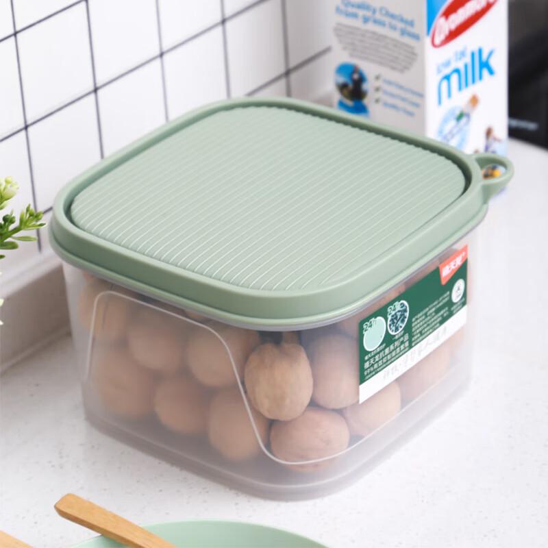 Xitianlong Antibacterial Refrigerator Food Storage Container