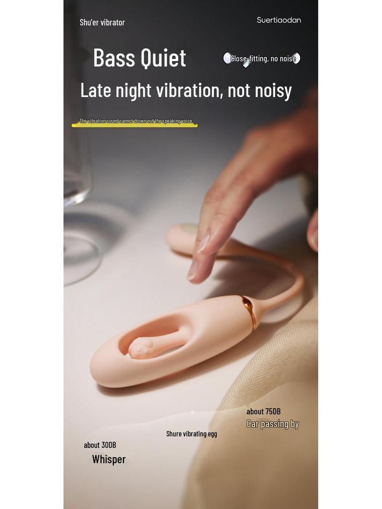 Shu'er Remote Control Vibrator for Women - Adult Climax & Pleasure Toy