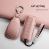 Great Wall Wey Blue Mountain 3D PU Leather Key Pouch with Car Remote Key Buckle