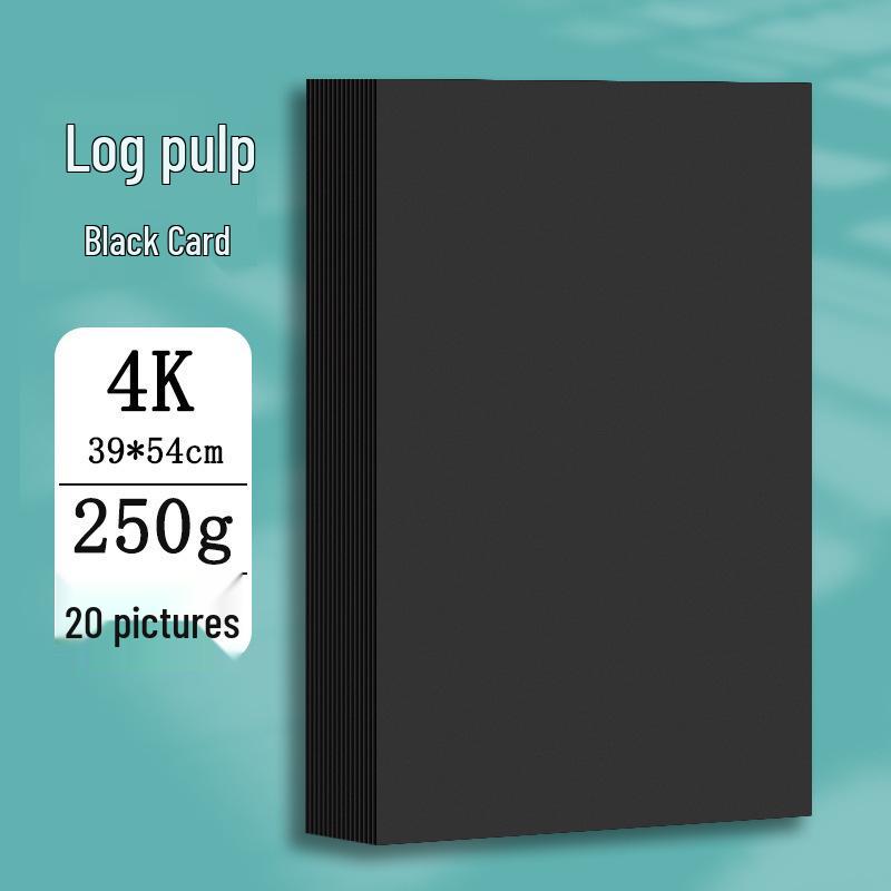 Thickened Black Cardstock Art Paper for Crafts and Drawing - Eighth Size