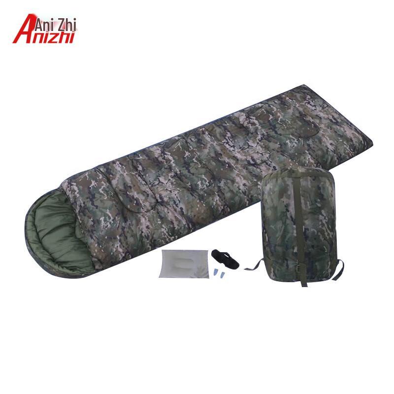 Anizhi Verdickter Umschlag Camouflage Schlafsack