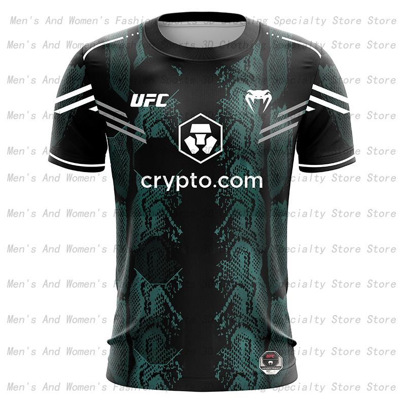 Boxing Match Boxing UFC Series Short Sleeve Extreme Sports Fighting Speed Drying Top Wrestling T-shirt