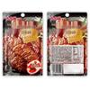Xiangxiangzui Hand-Torn Vegetarian Meat Strips
