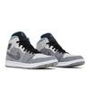 Air 1 Mid Crater Grey University Blue Herr DM3529-004