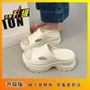 Fashion and Versatile Outer Wear, Light and Casual Beach Sandals 2025 Summer and Autumn New One-word Thick-soled Height-enhancing Cool Slippers Women