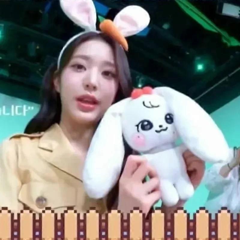 Kpop IVE Peluche Ciliegia Kawaii Cartone Animato Jang Won Young Peluche Bambola Giocattoli Morbidi Carini Cuscini Hemi