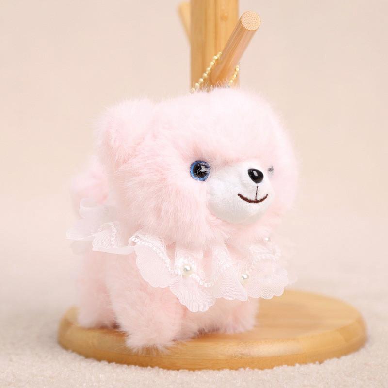 Flauschiger Zwergspitz Hund Plüsch Schlüsselanhänger Mit Blumenkleid Für Mädchen Und Kinder